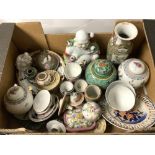 A QUANTITY OF CHINESE PORCELAIN INCLUDES CANTON VASE, 22CMS, BHUDDA, CANTON BRUSH POT, TEA BOWLS AND