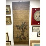 ANTIQUE CHINESE SCROLL