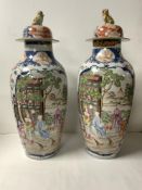 A PAIR OF PORCELAIN CHINESE EXPORT VASES AND COVERS, DECORATED WITH FIGURES AND COCKERELS AND DOG, '