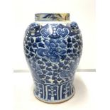 19TH-CENTURY BLUE AND WHITE GLAZED CHINESE EXPORT PORCELAIN VASE A/F 38CM