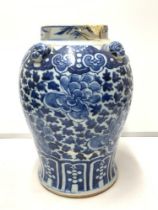 19TH-CENTURY BLUE AND WHITE GLAZED CHINESE EXPORT PORCELAIN VASE A/F 38CM