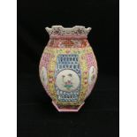 CHINESE FAMILLE ROSE RETICULATED PORCELAIN WEDDING LAMP (MISSING BASE), 23 CMS.