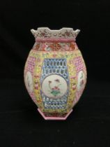 CHINESE FAMILLE ROSE RETICULATED PORCELAIN WEDDING LAMP (MISSING BASE), 23 CMS.