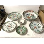 CHINESE FAMILLE ROSE SHALLOW BOWL, A/F; 30 CMS, OTHER CHINESE AND JAPANESE PORCELAIN DISHES A/F.