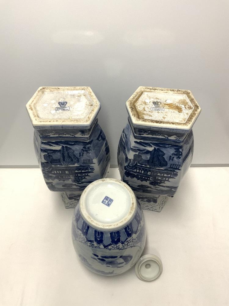 TWO BLUE AND WHITE IRONSTONE CHINESE STYLE VASES 48CM WITH A CHINESE BLUE AND WHITE GINGER JAR 32CM - Image 4 of 6