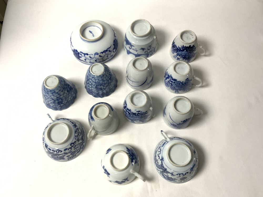 CHINESE BLUE AND WHITE CHARGER A/F; 38.5 CMS AND OTHER BLUE AND WHITE ORIENTAL PORCELAIN. - Image 5 of 10