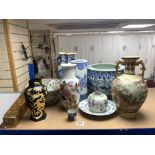 A QUANTITY OF MODERN CHINESE CERAMIC ITEMS, INCLUDES - BLUE AND WHITE FISH BOWL, 24X16 CMS, AND