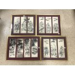 FOUR VINTAGE PENCIL AND WATERCOLOUR CHINESE PICTURES ALL FRAMED