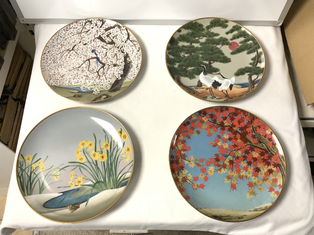 JAPANESE BIRDS AND TREES DECORATIVE PLATES BY FRANKLIN MINT X 9 - Image 5 of 6