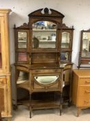 VICTORIAN ROSEWOOD WITH BOXWOOD INLAY PARLOUR CABINET WITH MERCURY MIRRORS 207 X 124CM