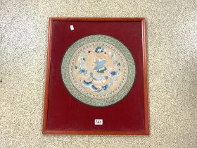 VINTAGE CHINESE ROUND SILK OF A MAN CATCHING A FISH FRAMED AND GLAZED 63 X 54CM