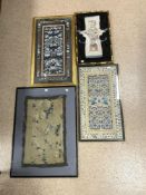 FOUR CHINESE ANTIQUE SILKS SOME FRAMED AND GLAZED LARGEST 79 X 57CM