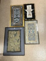 FOUR CHINESE ANTIQUE SILKS SOME FRAMED AND GLAZED LARGEST 79 X 57CM