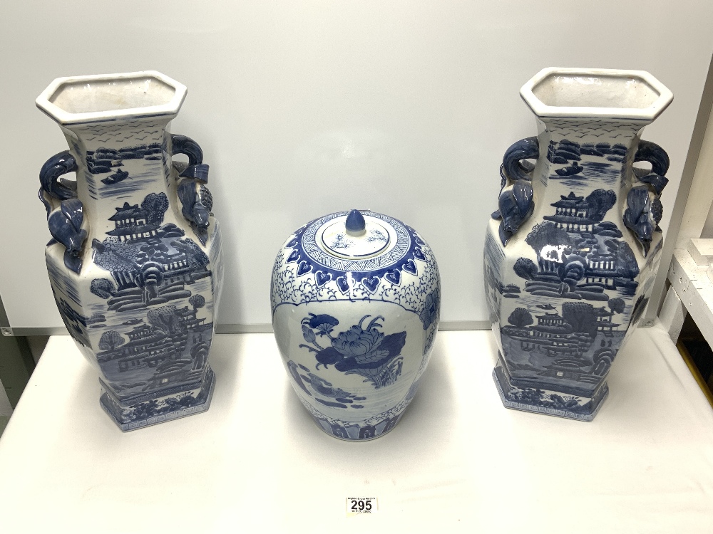 TWO BLUE AND WHITE IRONSTONE CHINESE STYLE VASES 48CM WITH A CHINESE BLUE AND WHITE GINGER JAR 32CM - Image 2 of 6