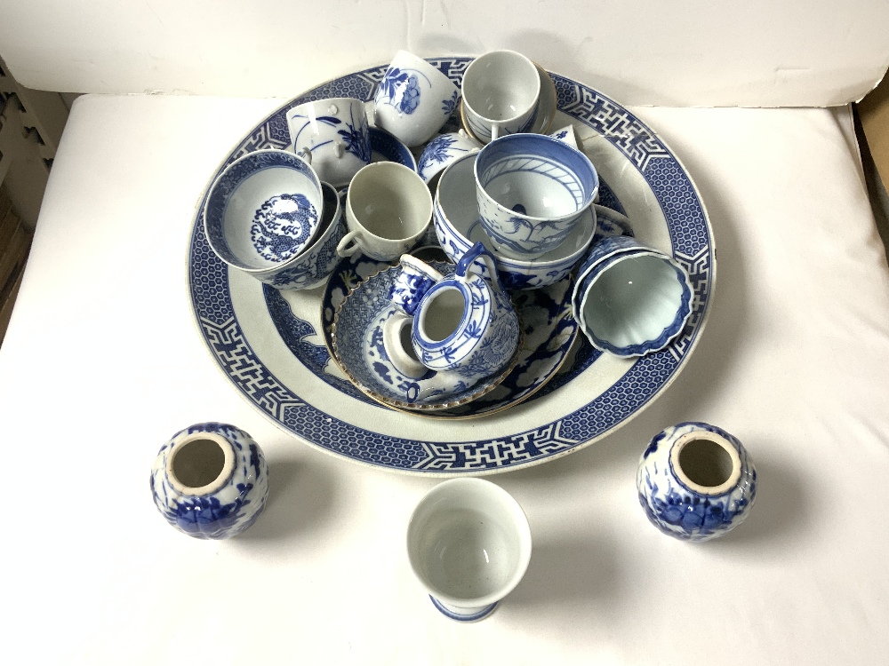CHINESE BLUE AND WHITE CHARGER A/F; 38.5 CMS AND OTHER BLUE AND WHITE ORIENTAL PORCELAIN. - Image 2 of 10