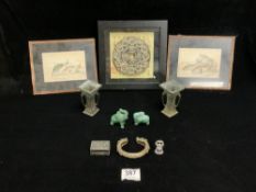 PAIR OF SMALL ORIENTAL BRONZE VASES, BRONZE DRAGON BANGLE, AND OTHER ITEMS.