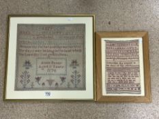 TWO SAMPLERS DATED 1782 AND 1878 BOTH FRAMED AND GLAZED LARGEST 55 X 53CM