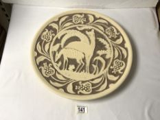 LARGE ART POTTERY WALL CHARGER 40CM