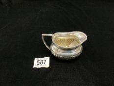 HALLMARKED SILVER OVAL HALF FLUTED MILK JUG, BIRMINGHAM 1938, HENRY WILLIAMSON LTD, 11 CMS, 78