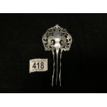 LATE VICTORIAN HALLMARKED SILVER PIERCED AND ENGRAVED 3 PRONG HAIR PIN, SHEFFIELD 1898; JOSEPH