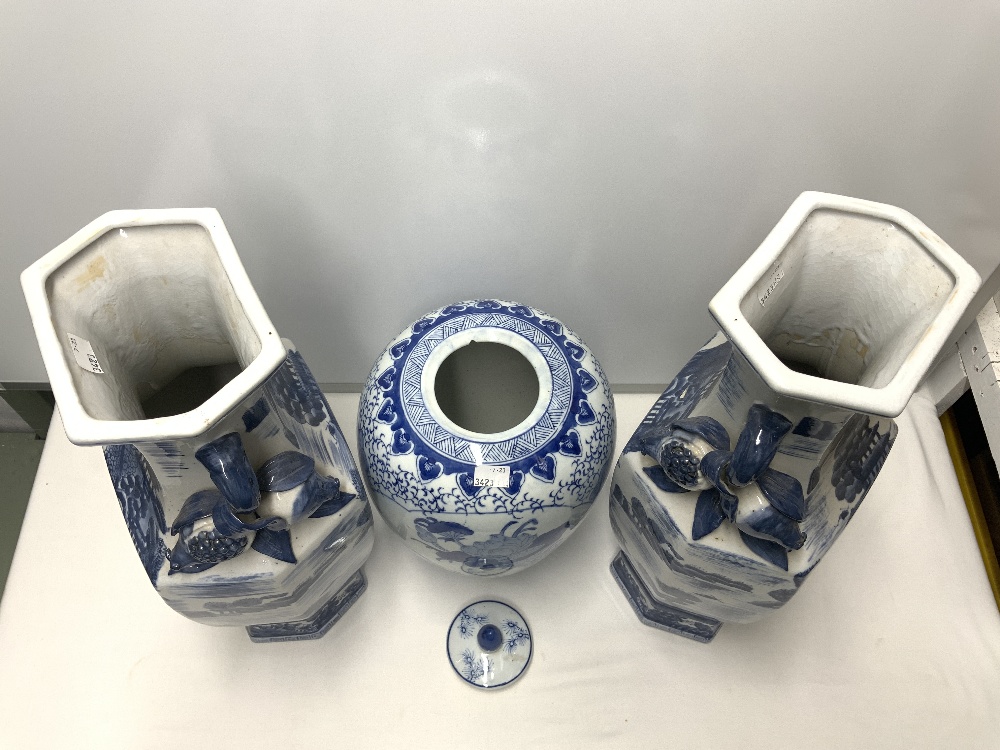TWO BLUE AND WHITE IRONSTONE CHINESE STYLE VASES 48CM WITH A CHINESE BLUE AND WHITE GINGER JAR 32CM - Image 3 of 6