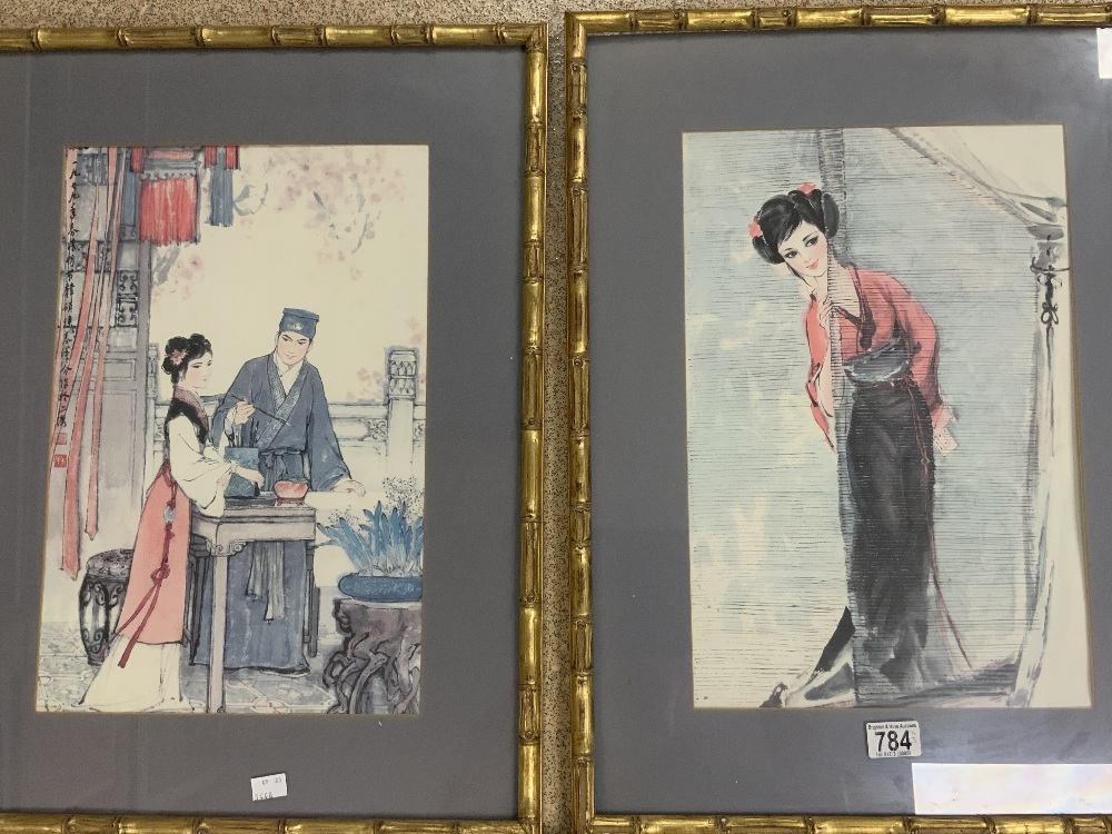 THREE CHINESE PRINTS FRAMED AND GLAZED WITH A BAMBOO STYLE FRAME 49 X 64CM - Image 2 of 4
