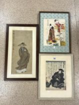 THREE ANTIQUE WATERCOLOURS INCLUDES ON SILK LARGEST 70 X 41CM ALL FRAMED AND GLAZED