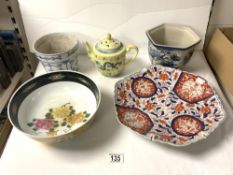 IMARI PORCELAIN HEXAGONAL CHARGER, 31CM ORIENTAL PORCELAIN CIRCULAR BOWL, CHINESE TEAPOT AND TWO