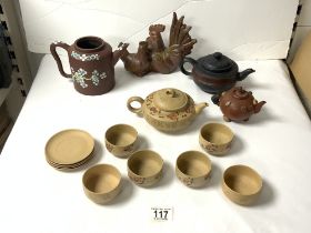 CHINESE YIXING CLAY TEA POT [ NO LID ], ANOTHER SMALLER; LIGHT BROWN; YIXING TEA SET AND TWO