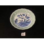 ANTIQUE CHINESE BLUE AND WHITE CELADON SHALLOW BOWL; 29 CMS.