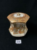 A 19TH-CENTURY JAPANESE SATSUMA VASE OF WAISTED HEXAGONAL FORM, DECORATED WITH FIGURES, LID A