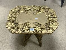 GILDED FOLDING TABLE DECORATED WITH GRAPES AND VINE LEAVES; 53 X 40 X 48CM