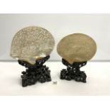 TWO NINETEENTH-CENTURY CHINESE CARVED MOTHER O PEARL SHELL PLAQUES ON CARVED HARDWOOD STANDS;
