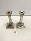 PAIR OF VICTORIAN HALLMARKED SILVER EMBOSSED CORINTHIAN COLUMN CANDLESTICKS, DECORATED WITH RAMS