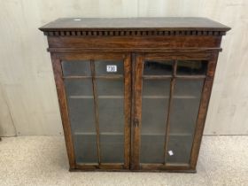 SMALL ANTIQUE OAK WALL DISPLAY CABINET; 67 X 71CM