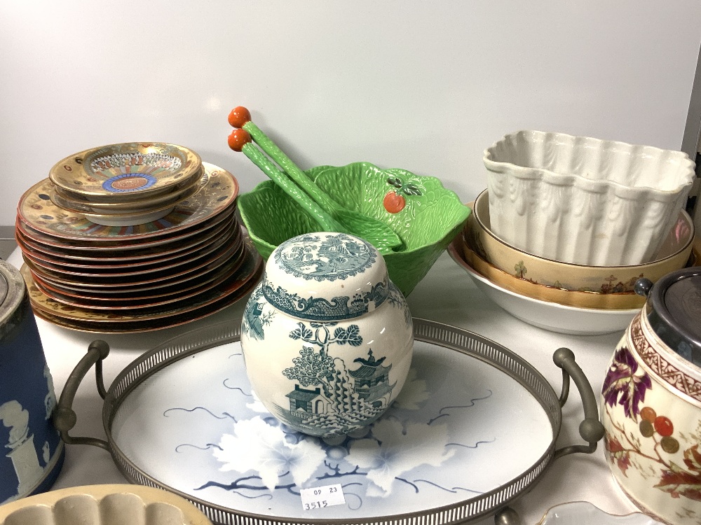 WEDGEWOOD JASPERWARE BISCUIT BARREL, TWO CERAMIC JELLY MOULDS, CARLTON WARE SALAD BOWL AND SERVERS - Image 2 of 7