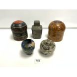 TWO SMALL CLOISONNE JARS, ANTIMONY EMBOSSED TEA CADDY AND TWO KASHMIRI CYLINDRICAL CONTAINERS.