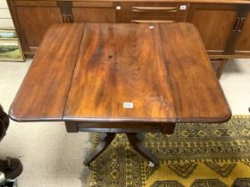 ANTIQUE PEMBROKE SOFA TABLE