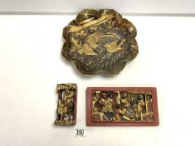 A 19TH-CENTURY JAPANESE TORTOISE SHELL-SHAPED PLAQUE WITH GOLD LACQUER EXOTIC BIRD DECORATION; 30 CM