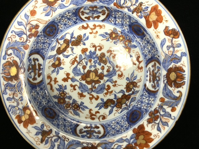 CHINESE KANGXI SHALLOW BOWL WITH DECORATION TO BASE; 22CM - Image 3 of 4