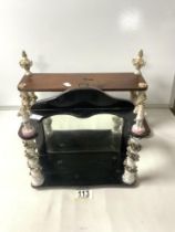 TWO SMALL MAHOGANY WALL SHELVES; ONE WITH MIRROR, BOTH HAVING PORCELAIN FLORAL ENCRUSTED SUPPORTS;