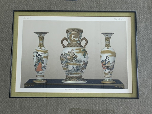 A SET OF THREE COLOURED PRINTS - STUDIES OF SATSUMA AND KUTANI VASES; 32X22 CMS. - Image 2 of 5