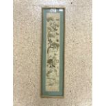 ORIENTAL SILK EMBROIDERED PANEL OF CRANE BIRDS, PEACOCK AND SPARROWS; 10X57 CMS.