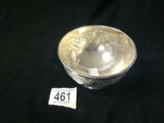 VICTORIAN HALLMARKED SILVER EMBOSSED CIRCULAR CHRISTENING BOWL DATED 1868 BY RICHARD MARTIN AND