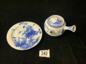 CHINESE BLUE AND WHITE TEAPOT AND SIDE PLATE CHARACTER MARKS PRESENT