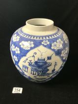 A POSSIBLY 18TH / 19TH-CENTURY KANGXI CHINESE BLUE AND WHITE GINGER JAR (NO COVER), 26 CM.