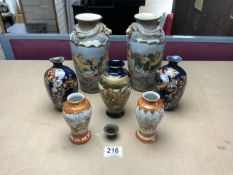 PAIR OF CLOISONNE VASES, A/F, PAIR OF JAPANESE SATSUMA VASES, 23 CMS, SINGLE SATSUMA VASE AND PAIR