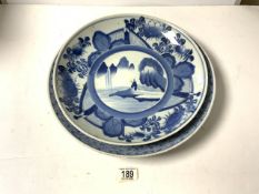 TWO CHINESE BLUE AND WHITE CIRCULAR CHARGERS, 39 CMS LARGEST.