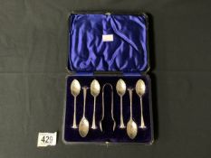 SET OF SIX VICTORIAN HALLMARKED SILVER FEATHER EDGE TEASPOONS AND MATCHING TONGS; DATED 1897 BY