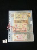 ANTIQUE AND VINTAGE EASTERN BANK NOTES